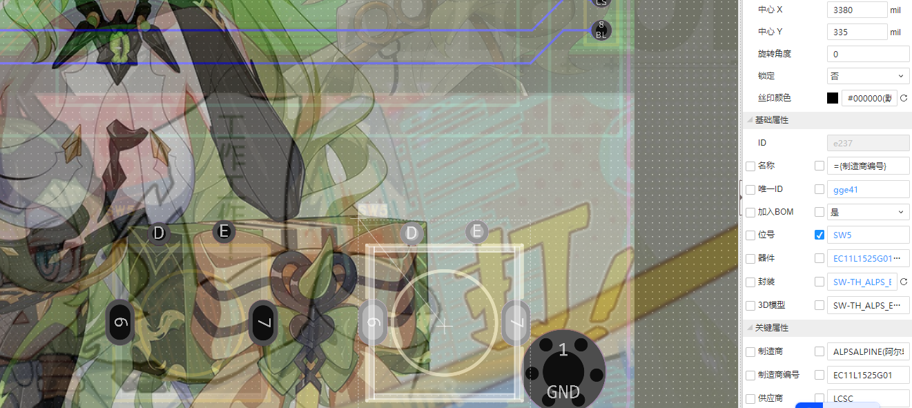 应用程序

低可信度描述已自动生成