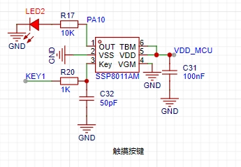 触摸传感器原理图