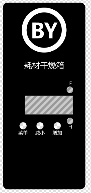 立创面板设计.png