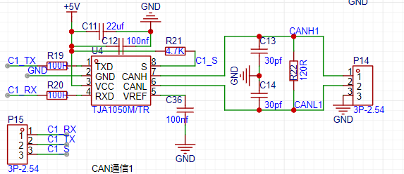 CAN总线通信.png