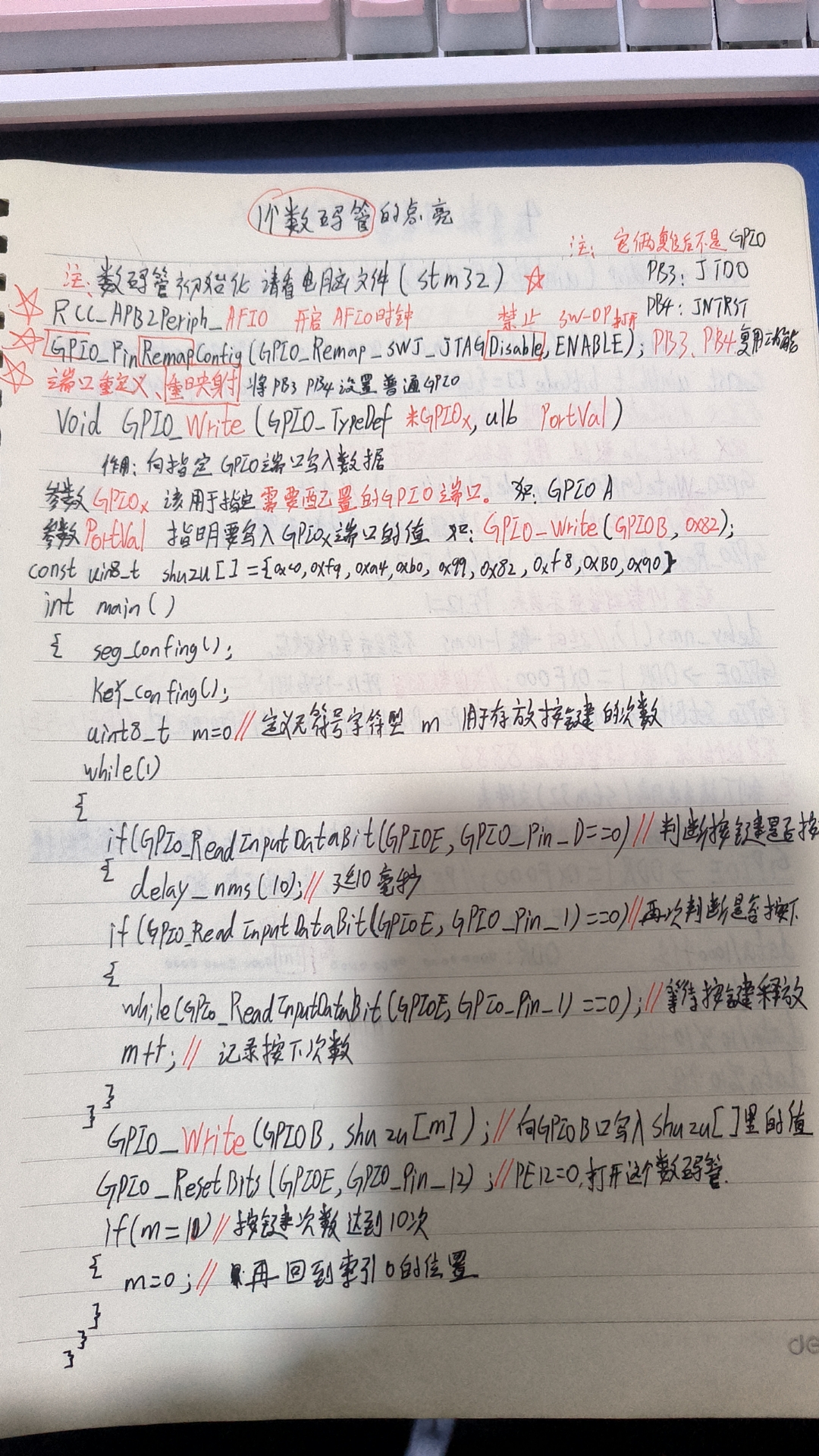 e5c5e5de04db376278cc06d2af83bc1.jpg
