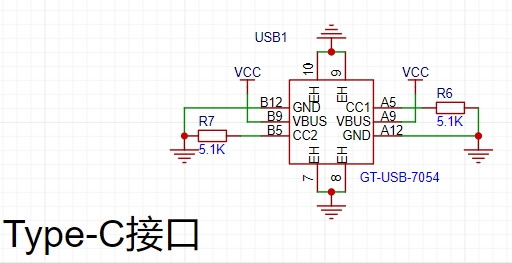 USB.png