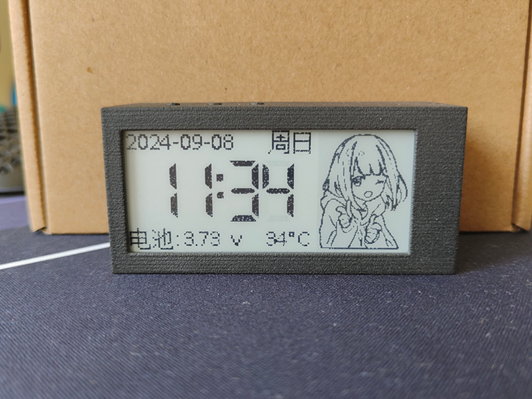 IMG_20240908_153032.png