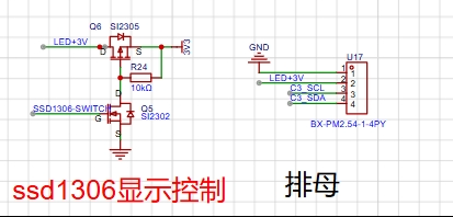 screenshot-1725498343835.png