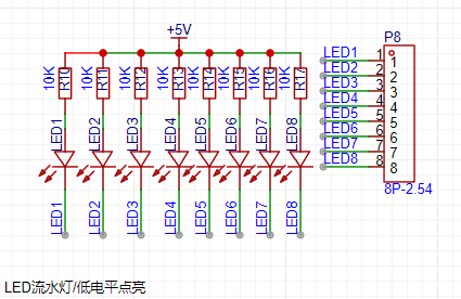 LED.png