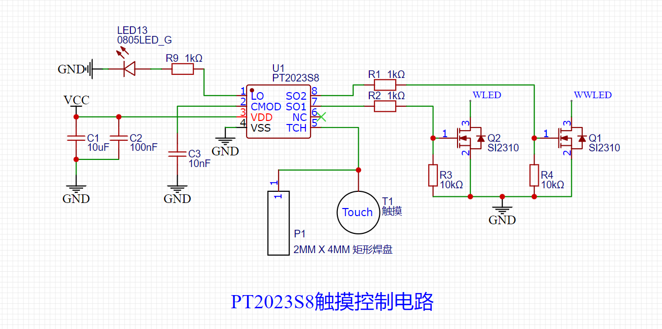 {7CBDD8AF-8AD8-4FA7-8631-95B092C45328}.png