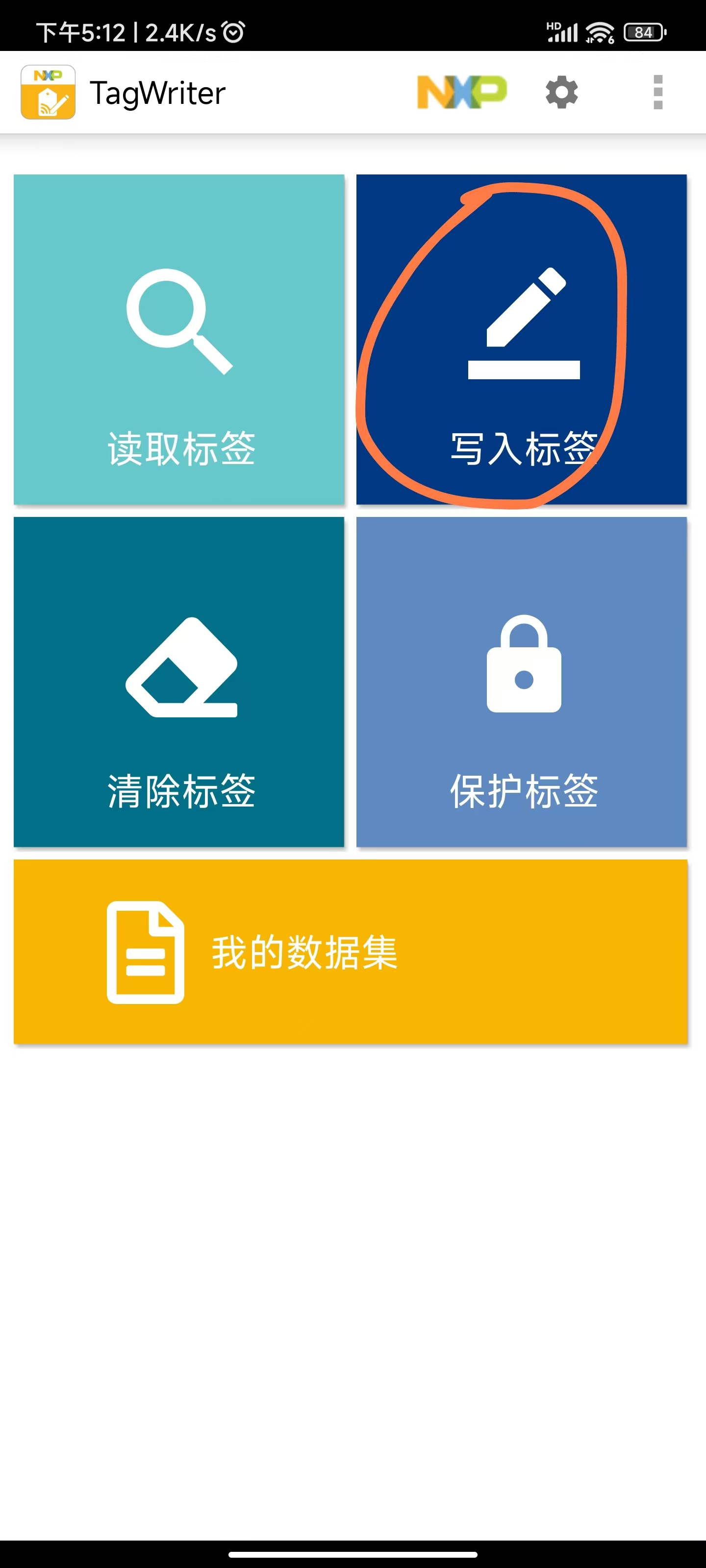 baa80a01cf23c3c67cda76afcb38945.jpg