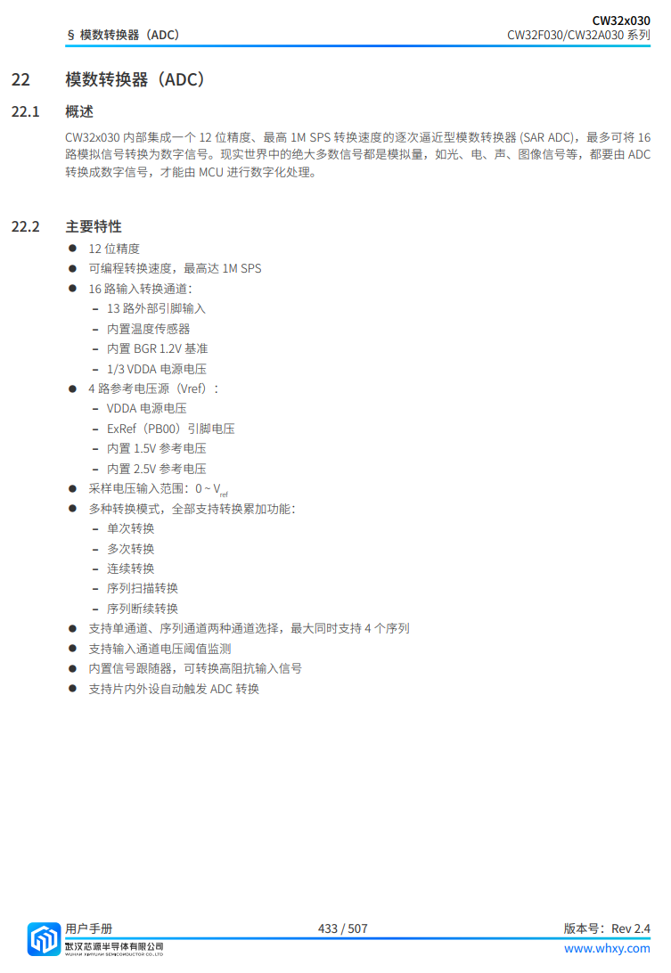 e6827f7ddc1947d7bb7d8775e61048e8.png