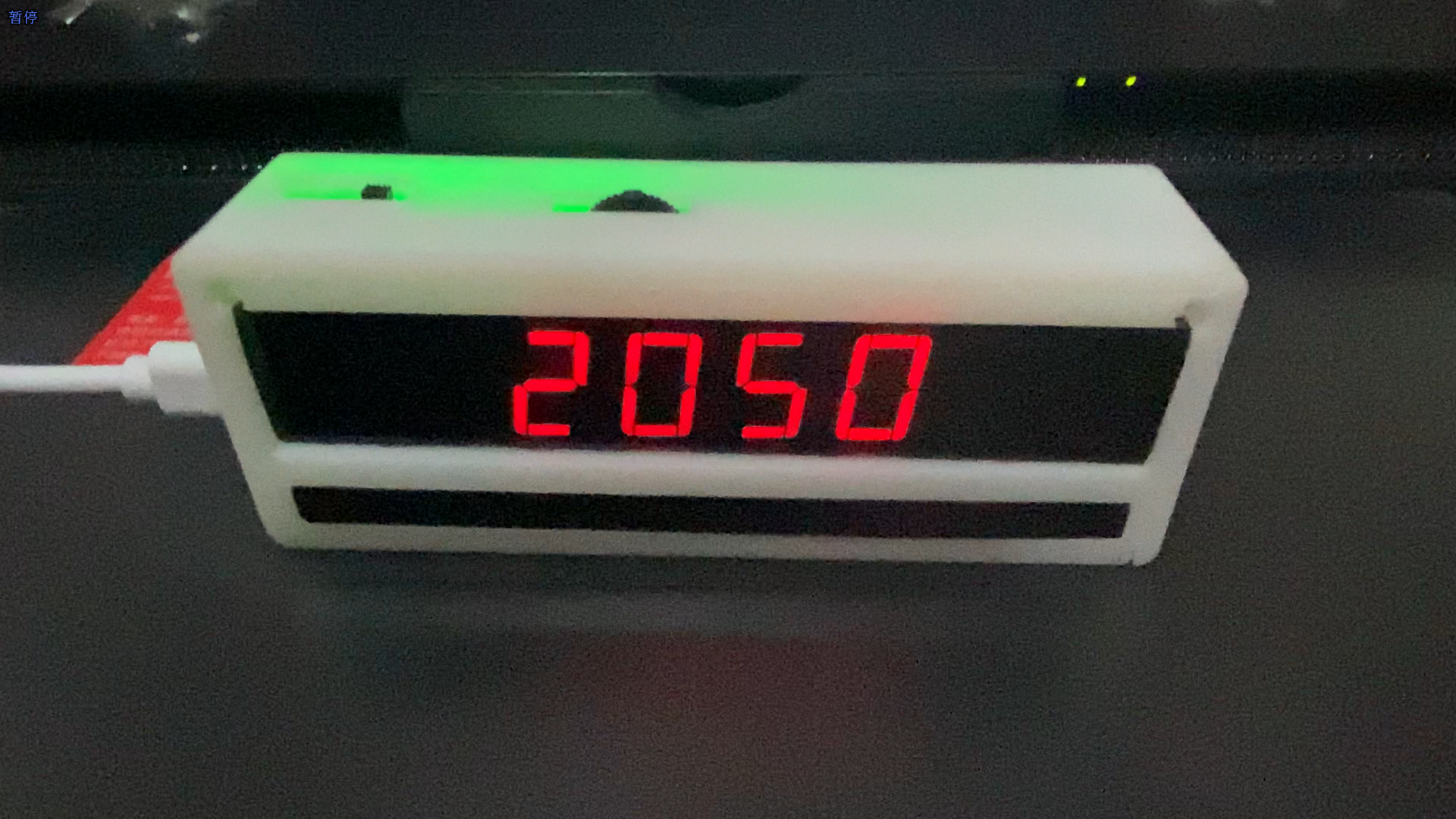QQ截图20240710140856.png