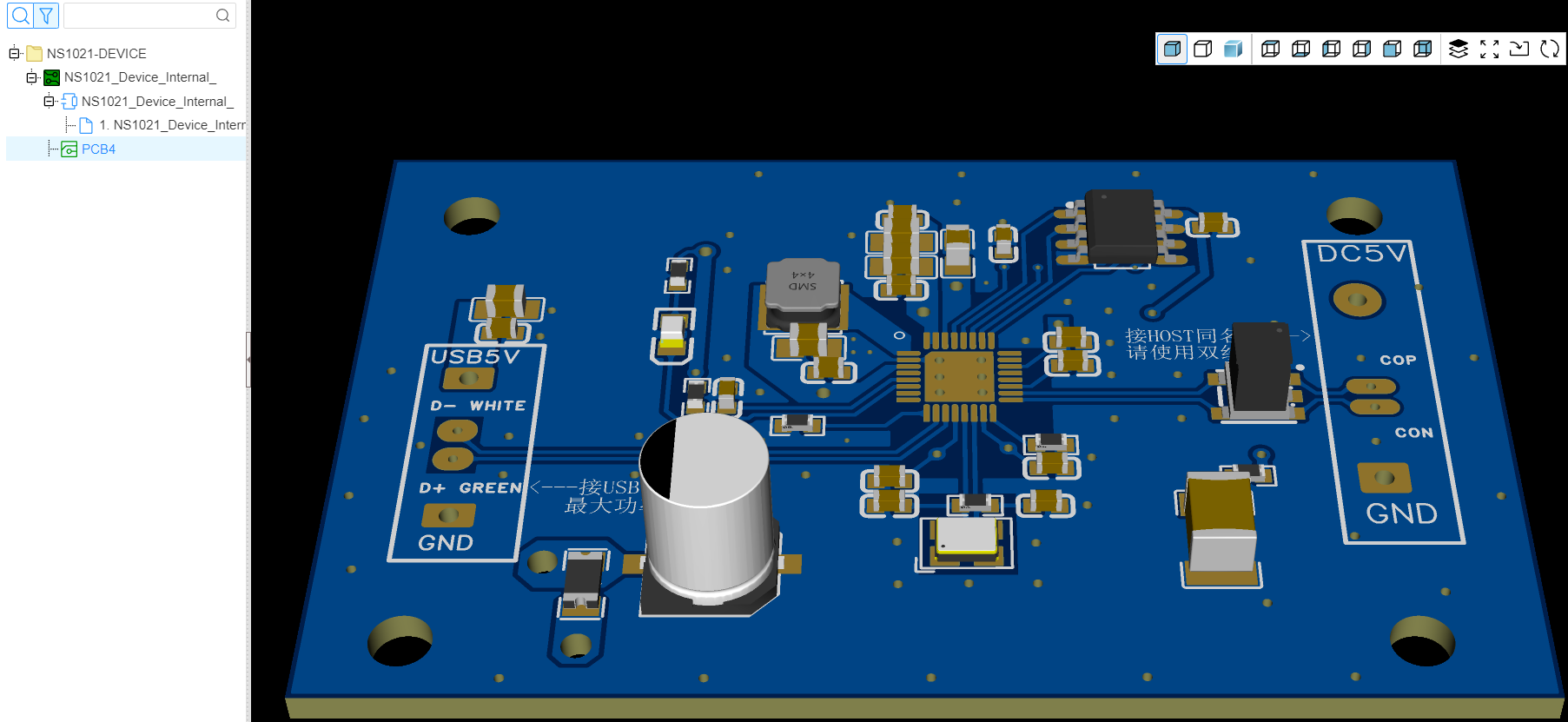 NS1021-DEVICE