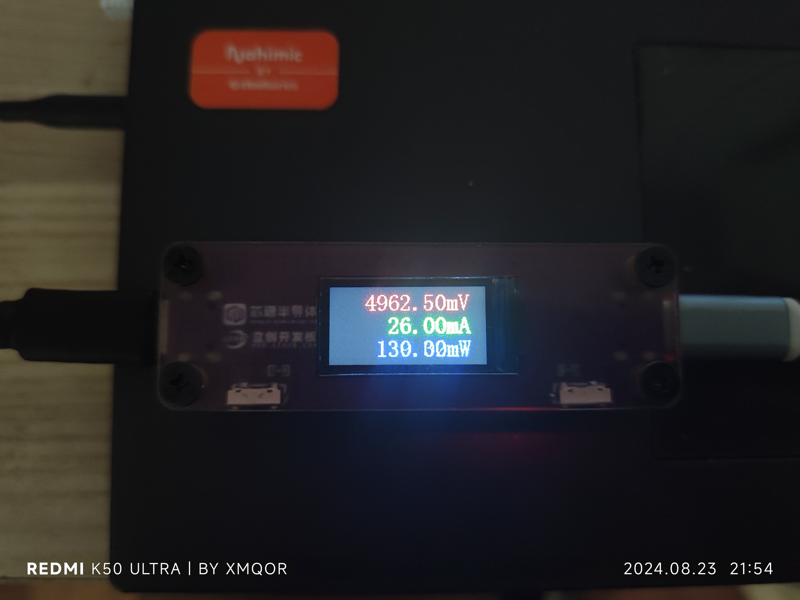 图形用户界面

描述已自动生成