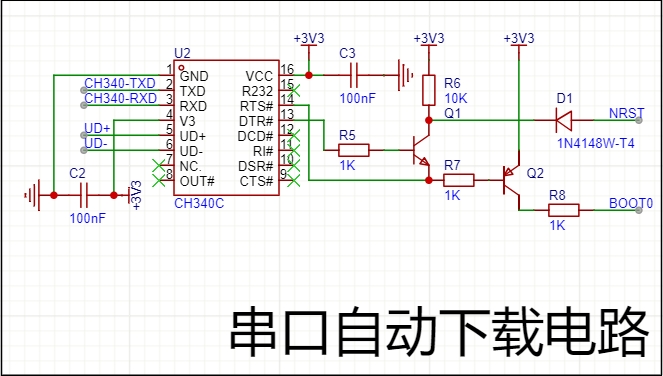 串口自动下载电路.png