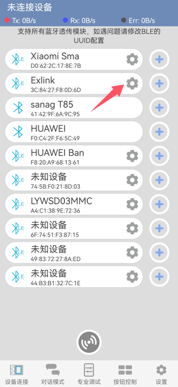 QQ20241019-130351.png