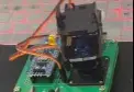 STC体感云台