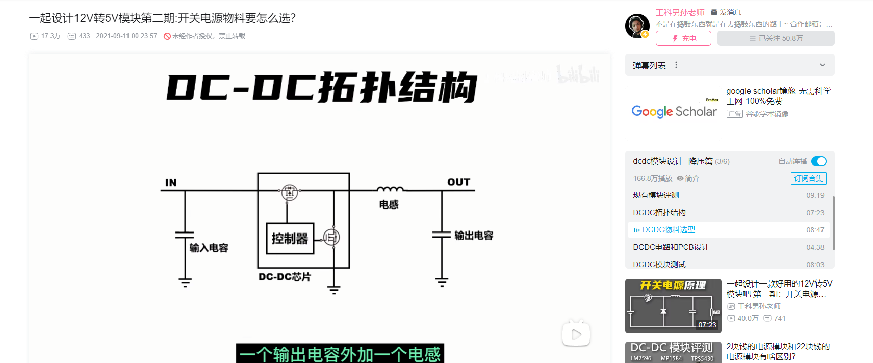 图示, 示意图

描述已自动生成