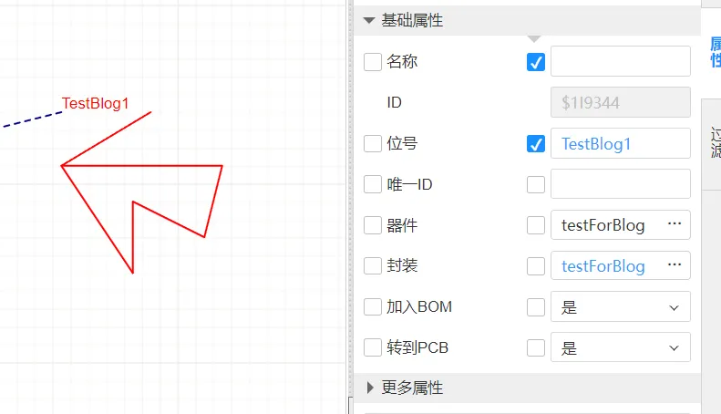 绑定成功