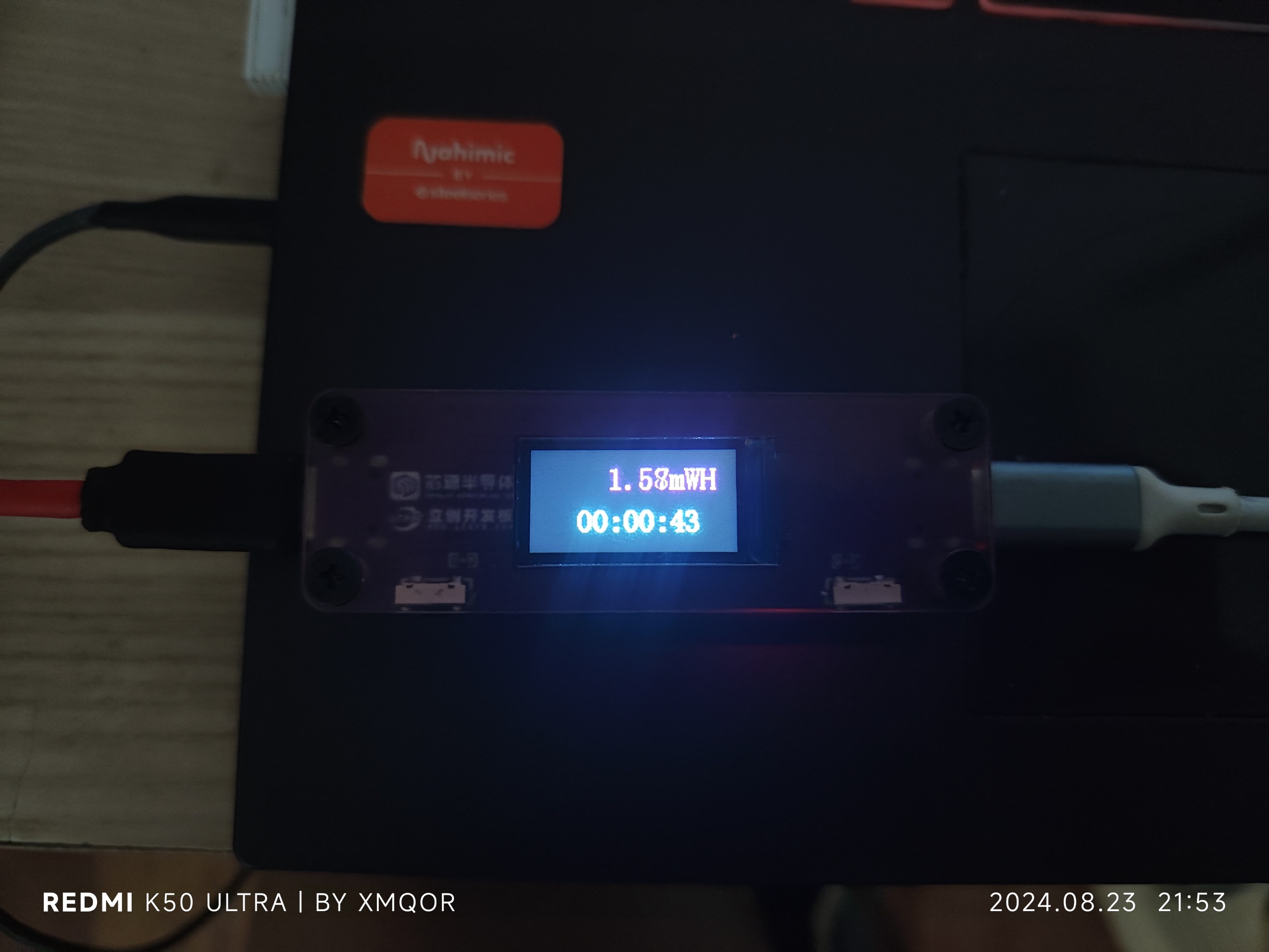 电脑主机

中度可信度描述已自动生成