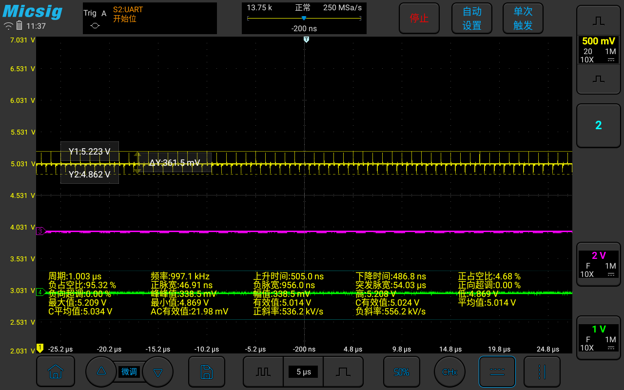 Screenshot_20240819-233729.png
