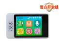 立创·实战派ESP32-C3开发板