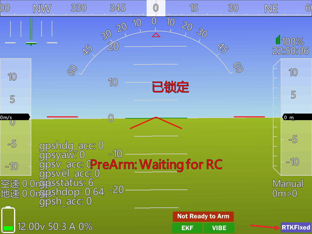 AP+RTK.png