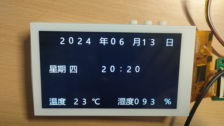 IMG20240613202051.jpg