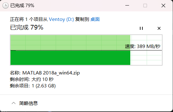 Snipaste_2025-01-01_18-30-00.png