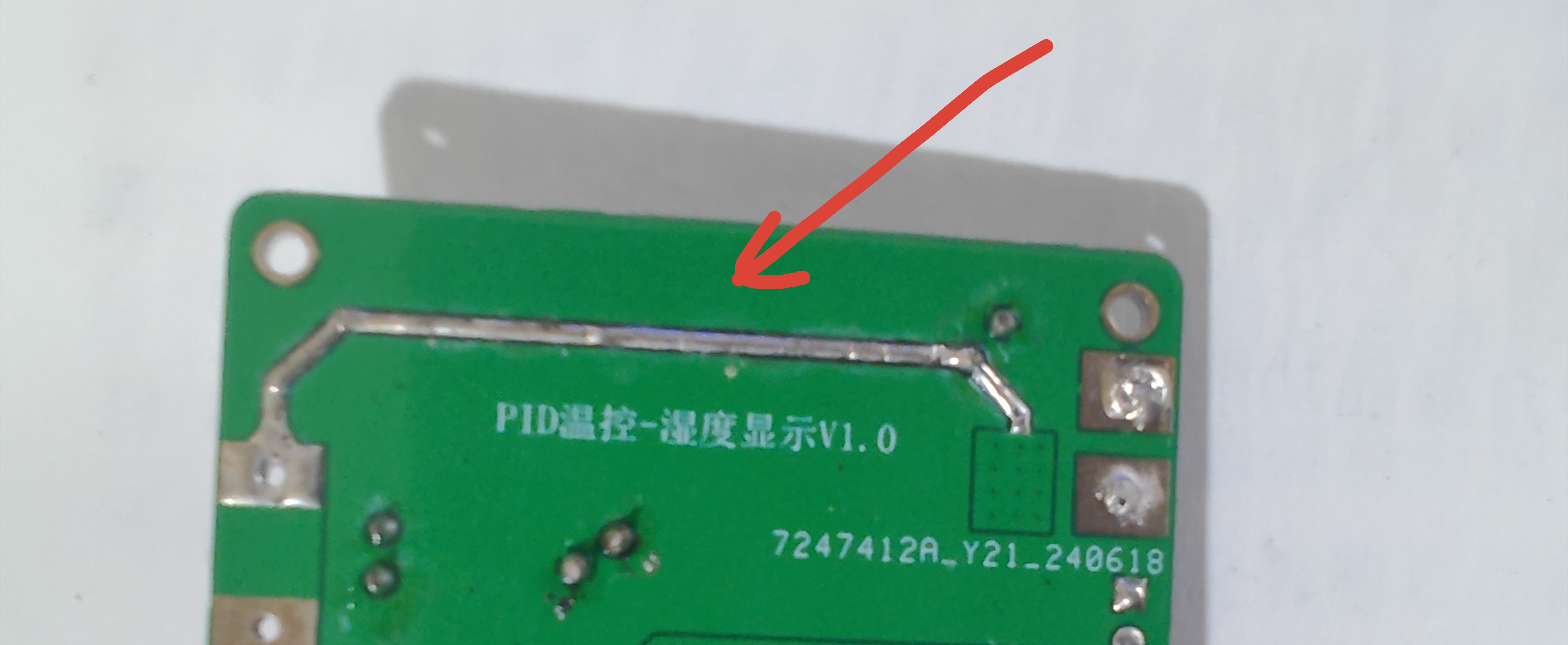 微信图片_20241004180408.jpg