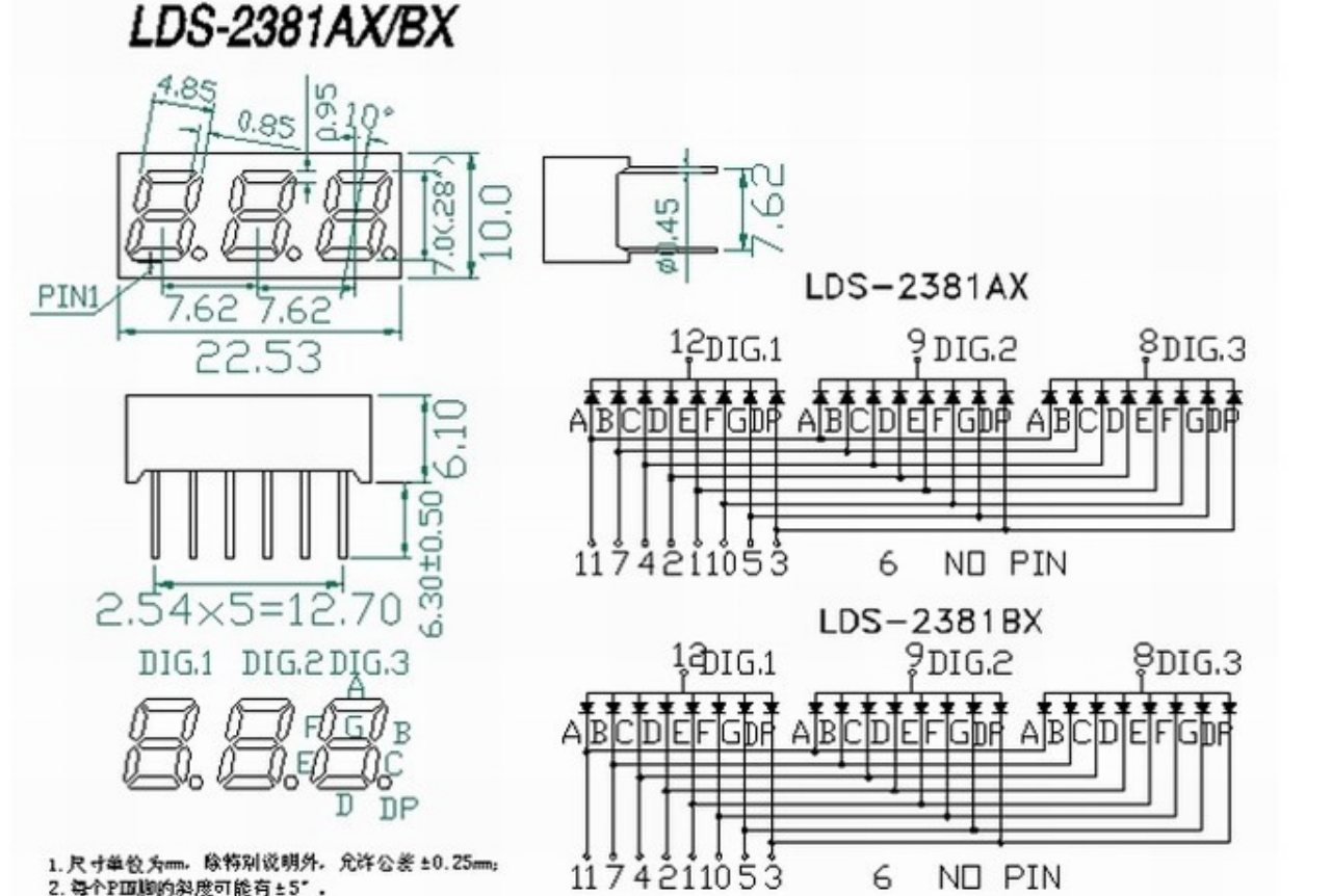 QQ20240822-213314.png