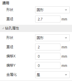 图形用户界面

描述已自动生成