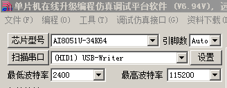 1733295628383.png