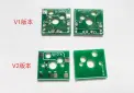 Dactyl Manuform 飞线轴板-V2.1