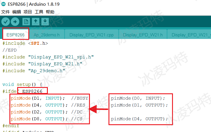 E:/024_Proj_Doing/myprj31_WOS/03_Epad_8266DB_UDBv01_WOS/图片加水印_45_31.9MB_imagesTool.com_97279/图片/6.2.2-2.jpg6.2.2-2