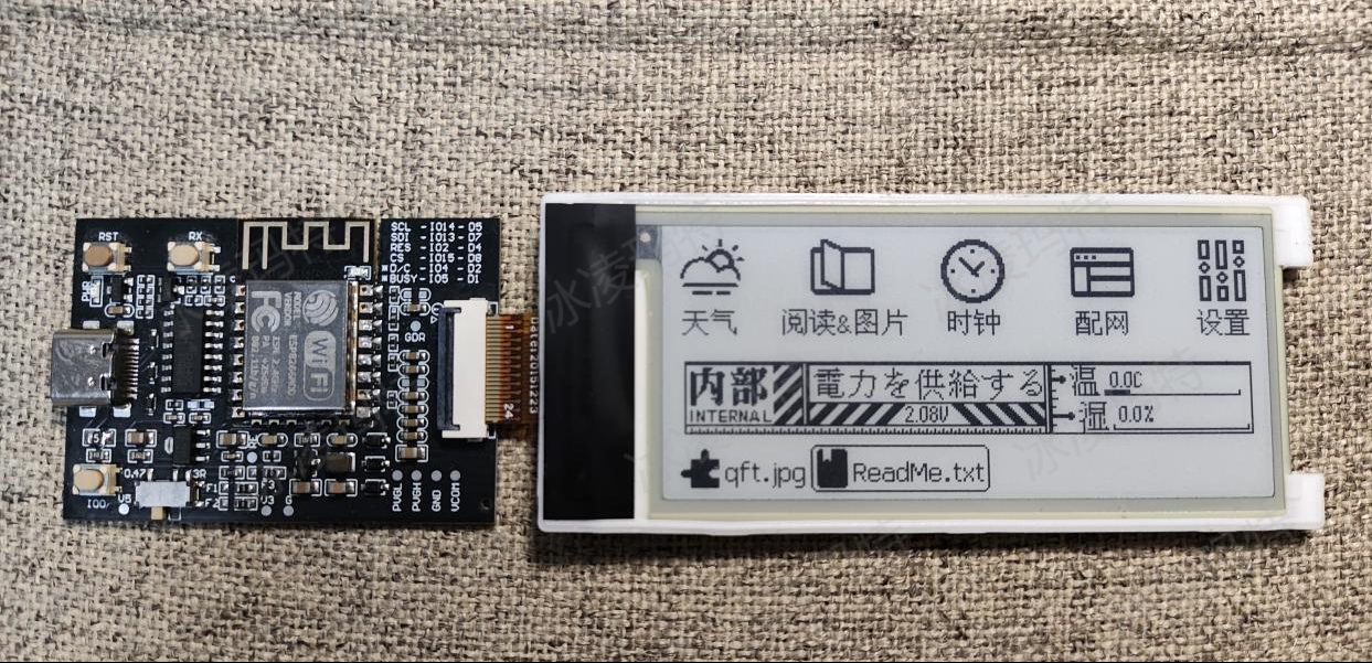 E:/024_Proj_Doing/myprj31_WOS/03_Epad_8266DB_UDBv01_WOS/图片加水印_45_31.9MB_imagesTool.com_97279/图片/6.3.3-3.jpg6.3.3-3