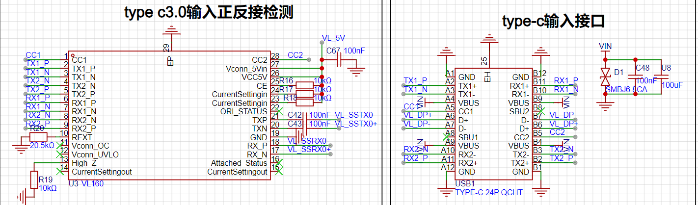 typeC_2025-01-01_20-17-26.png
