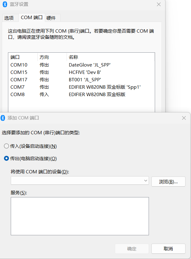 微信图片_20241027201029.png
