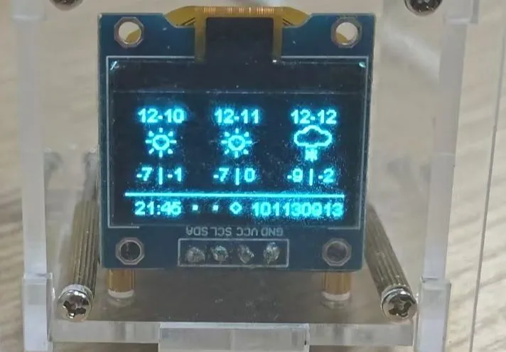 esp8266-01s 天气时钟 - 立创开源硬件平台
