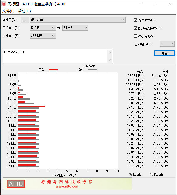 1733581713019.png