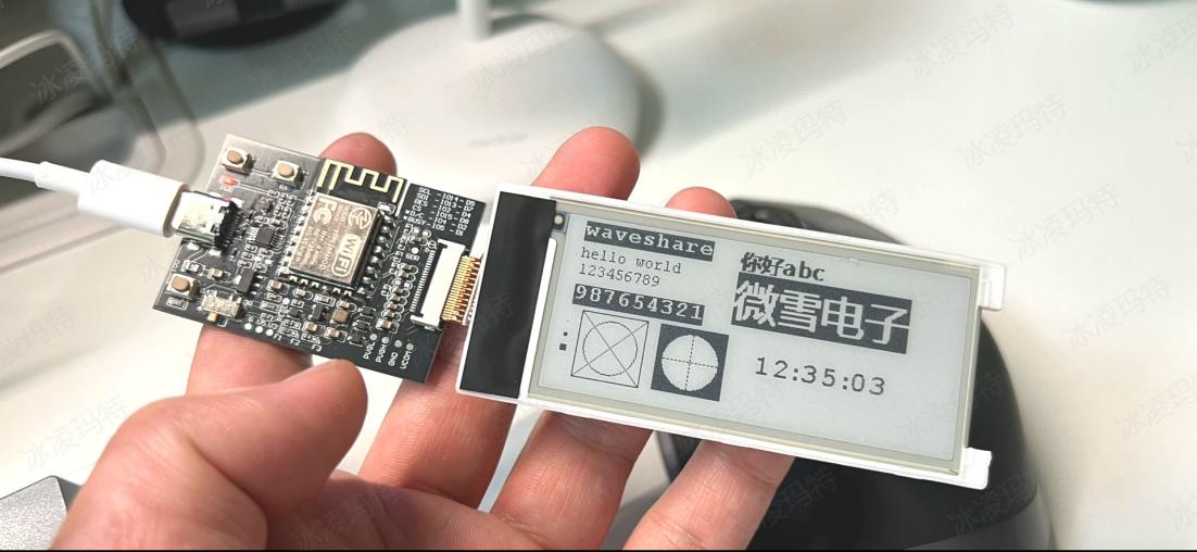 E:/024_Proj_Doing/myprj31_WOS/03_Epad_8266DB_UDBv01_WOS/图片加水印_45_31.9MB_imagesTool.com_97279/图片/6.1.4-8.jpg6.1.4-8