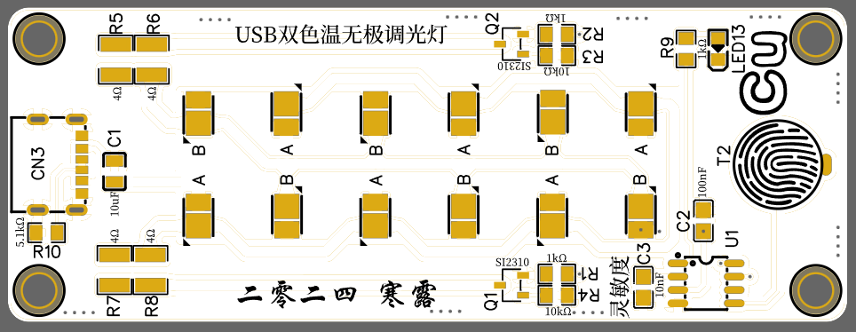屏幕截图_20241007_232247.png