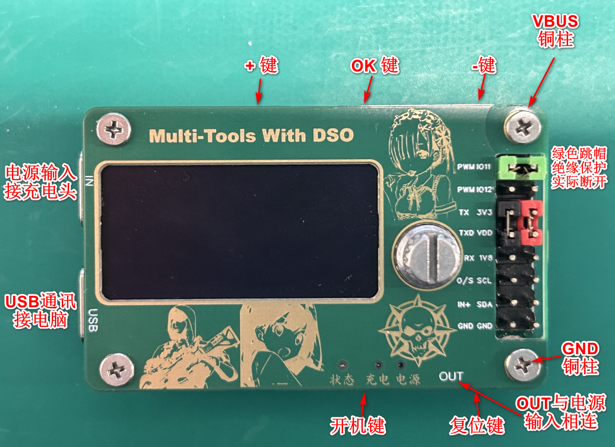 20V.jpg