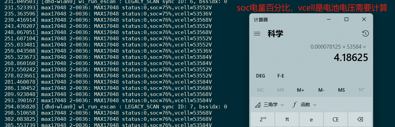 e5ed89f3145106c8579c7d8ea641f2c.png
