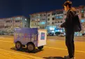 智能物流小车
