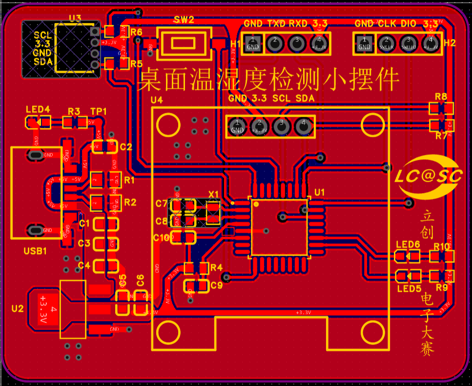 PCB.png