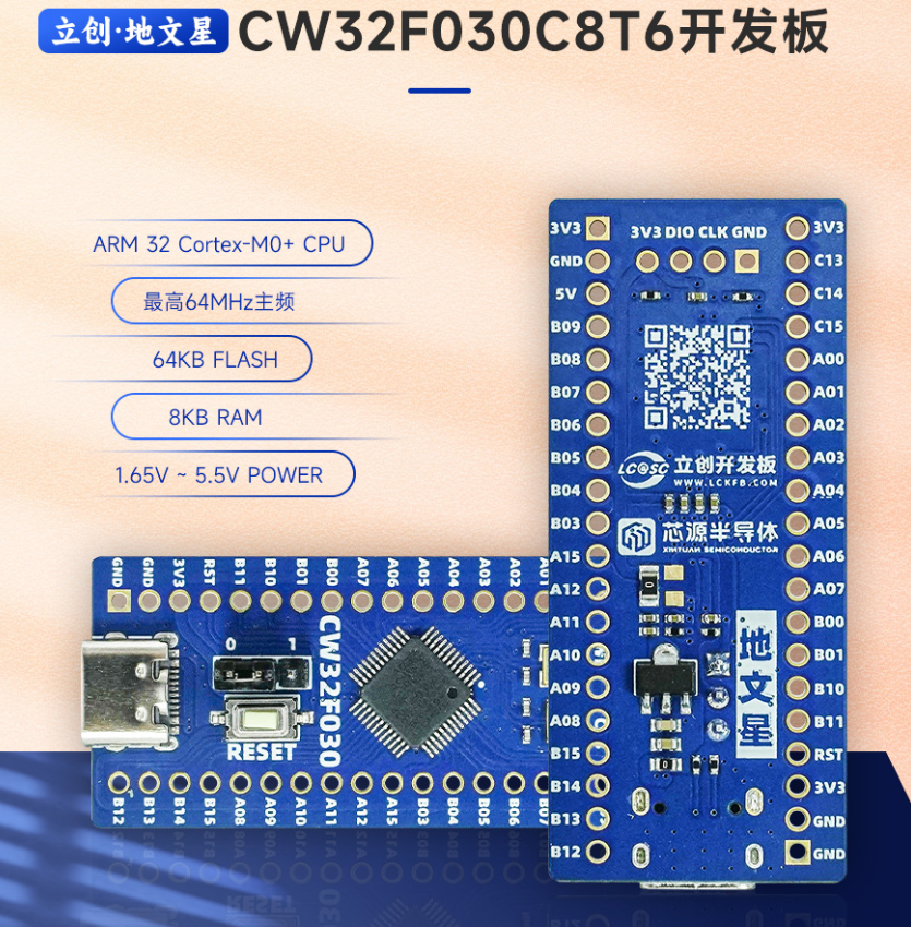微信图片_20240822223119.png