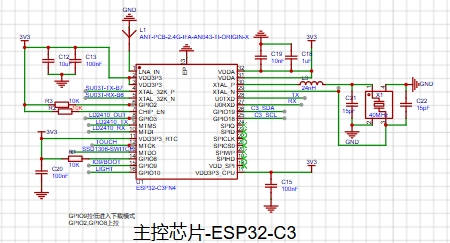 screenshot-1725498470405.png
