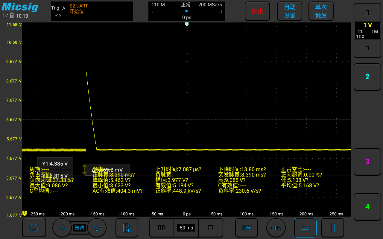 Screenshot_20240822-221343.png