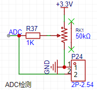 ADC采集.png