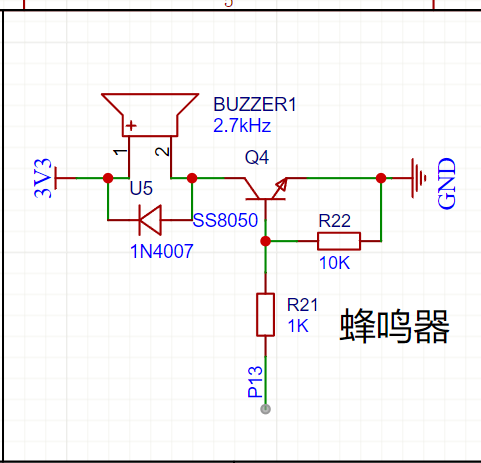 屏幕截图 2024-12-11 211059.png