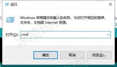 E:/024_Proj_Doing/myprj31_WOS/03_Epad_8266DB_UDBv01_WOS/图片加水印_45_31.9MB_imagesTool.com_97279/图片/6.1.3-3.jpg6.1.3-3