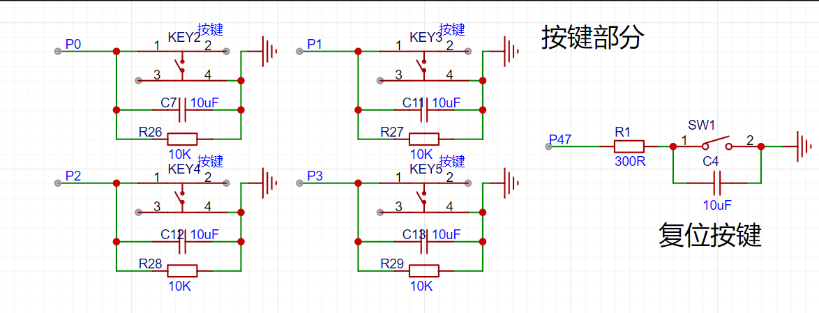 屏幕截图 2024-12-11 210820.png